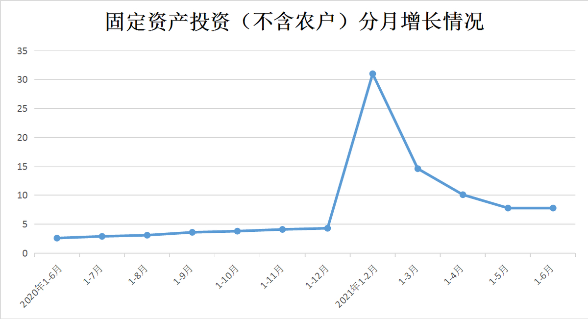 微信图片_20210804101608.jpg