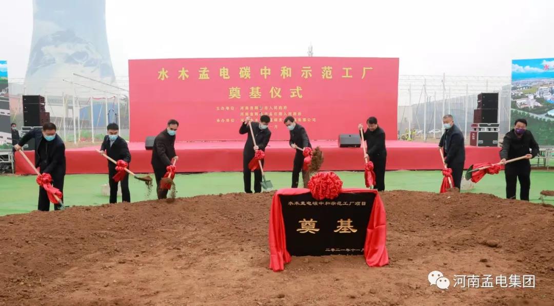 微信图片_20210427095612.jpg