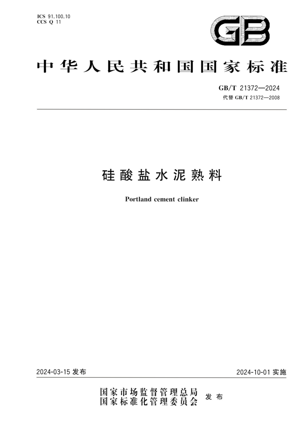 44c5205158aee58f6e30bb3631e696ed.png