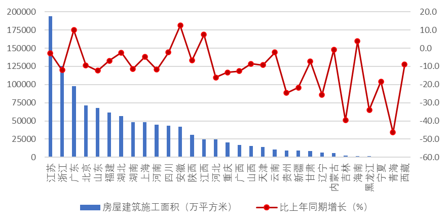 ab224ed406714ee6024b5b6dd245b755_66aa299bbcba11800240.png