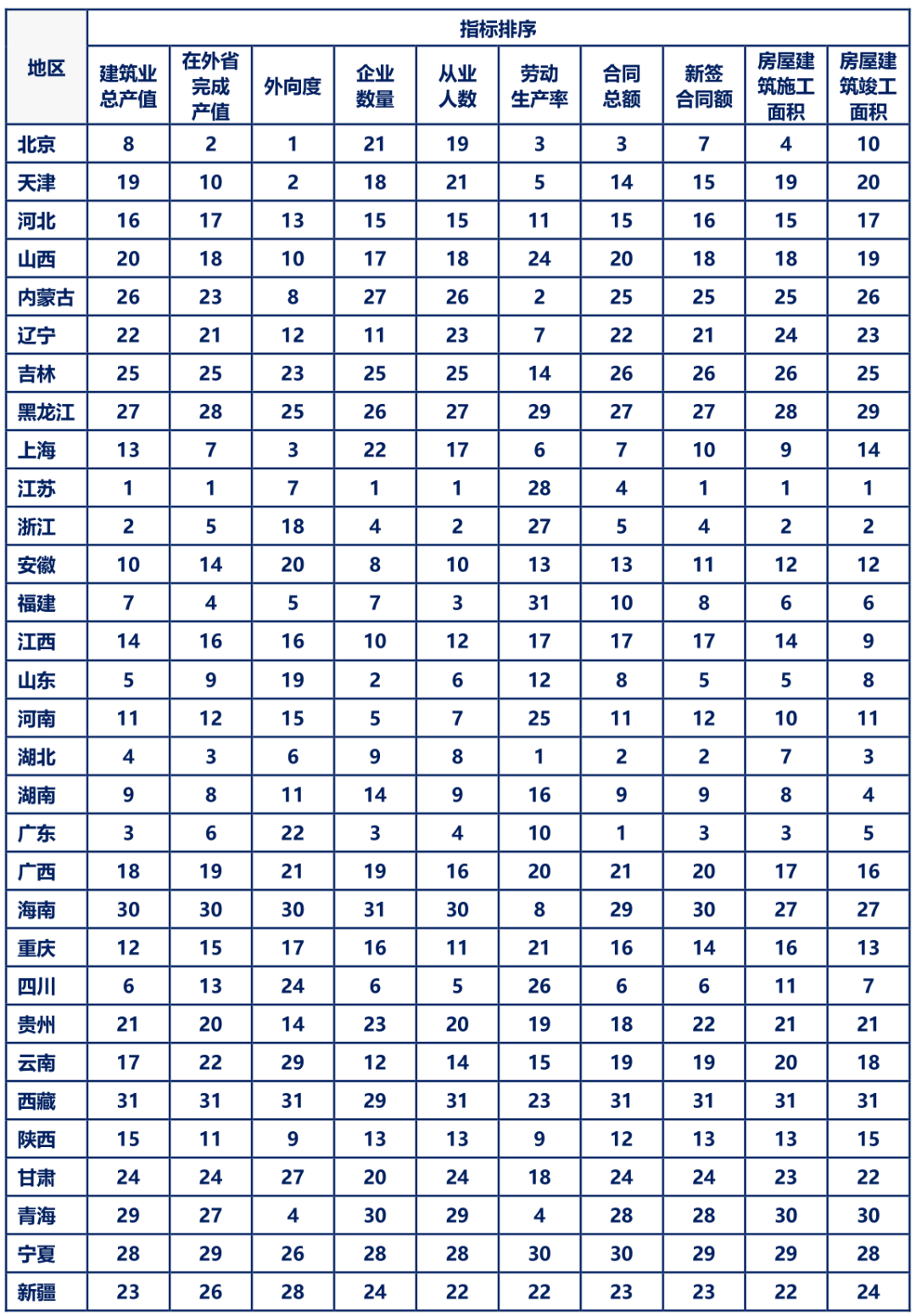 2056a177b6012a396f25c2866dbc7407_66aa299cc67634395163.png