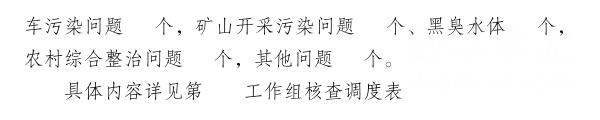 https://www.dcement.com/UploadFiles/Article/2019/5/201905091048257403.jpg